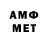 МДМА VHQ PULL TRIG