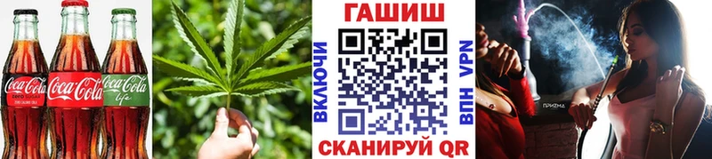 Cannafood марихуана  Цивильск 