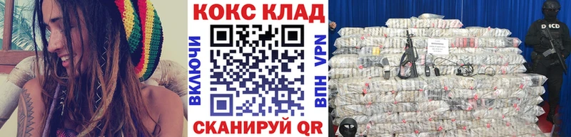 мега онион  Цивильск  Кокаин Колумбийский  как найти закладки 