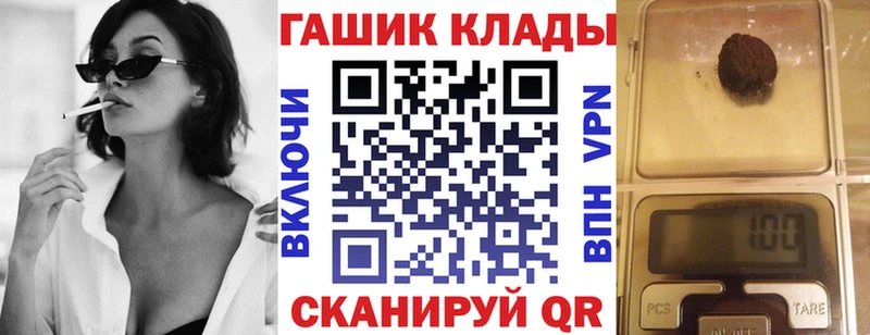 ГАШ индика сатива  Цивильск 