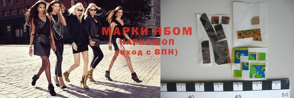 мефедрон VHQ Алзамай
