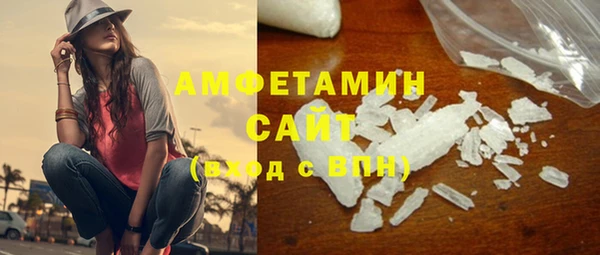 jwh Алексин