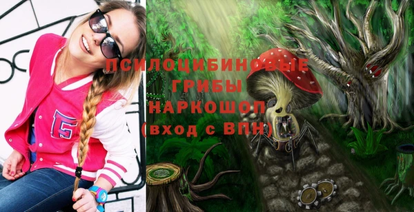дистиллят марихуана Алексеевка