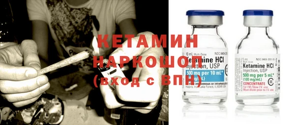 jwh Касимов