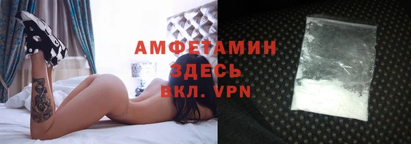 jwh Алексин
