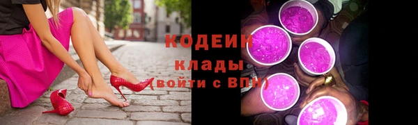 трава Карталы