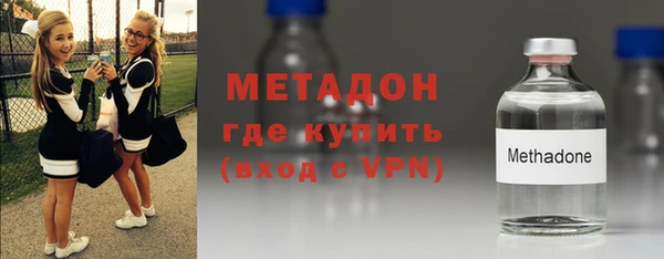 мефедрон VHQ Алзамай