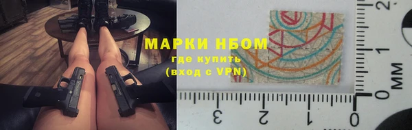 jwh Алексин