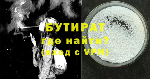 jwh Алексин