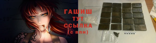 jwh Алексин