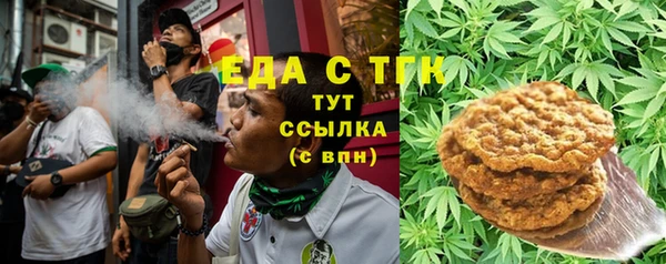 jwh Алексин