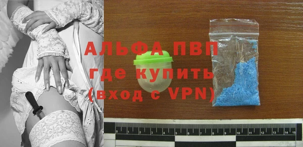 jwh Алексин