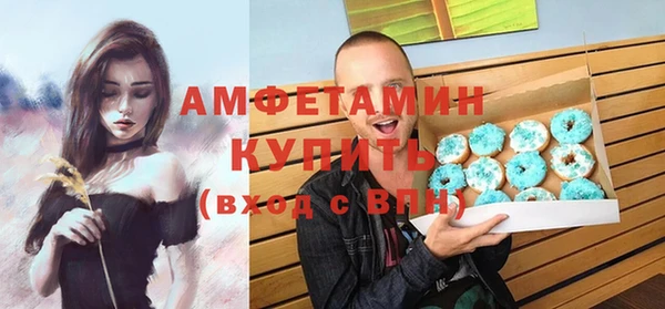 jwh Алексин
