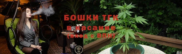 jwh Алексин