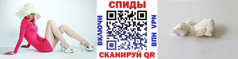 Первитин Декстрометамфетамин 99.9%  наркота  Цивильск 