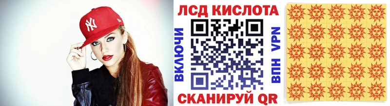 Марки NBOMe 1,8мг  KRAKEN ссылка  Цивильск  цены  